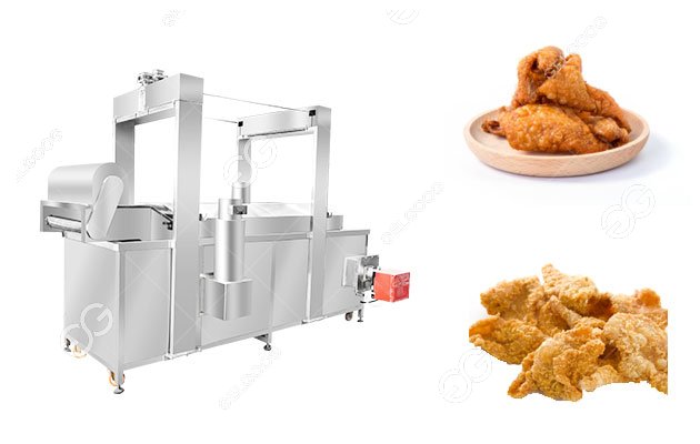 300kg/h Chicken Skin/Squid Ring Frying Machine